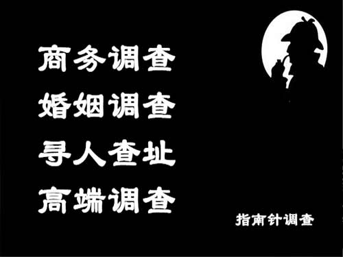 沛县侦探可以帮助解决怀疑有婚外情的问题吗